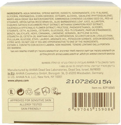 AHAVA Dode Zee Osmoter Crème | 24-Uurs Hydratatie | Blauw Licht Bescherming | Anti-rimpel Formule | Anti-Aging Dagcrème voor Mannen & Vrouwen | Moistu