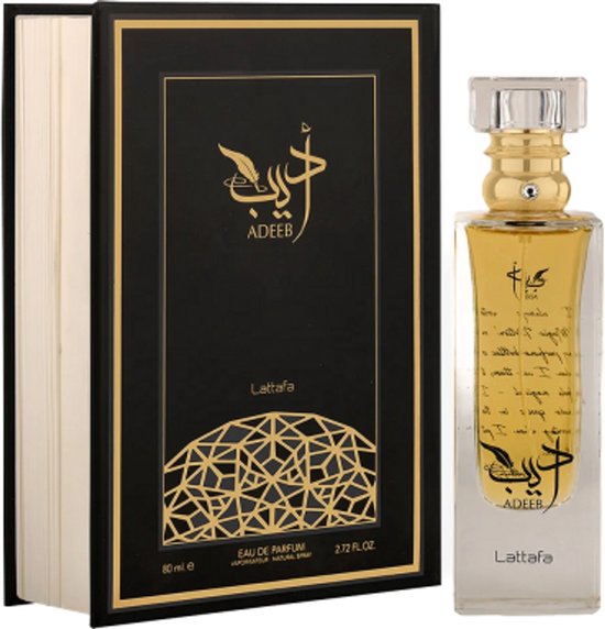 Uniseks Parfum Lattafa EDP Adeeb (80 ml)