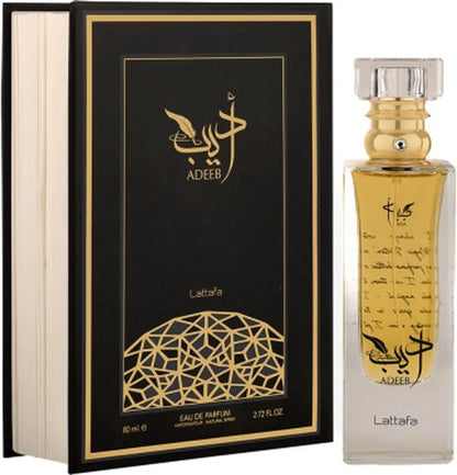 Uniseks Parfum Lattafa EDP Adeeb (80 ml)