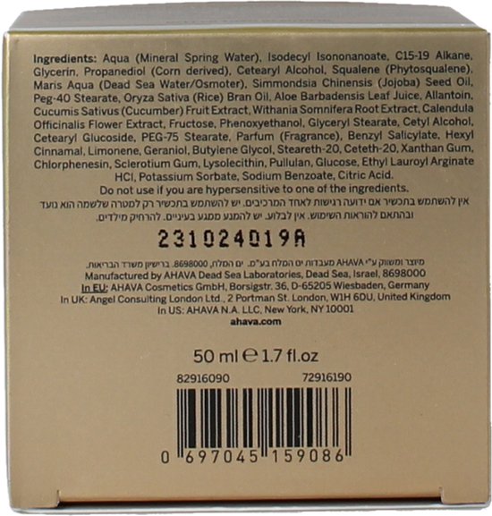 AHAVA Dode Zee Osmoter Crème | 24-Uurs Hydratatie | Blauw Licht Bescherming | Anti-rimpel Formule | Anti-Aging Dagcrème voor Mannen & Vrouwen | Moistu