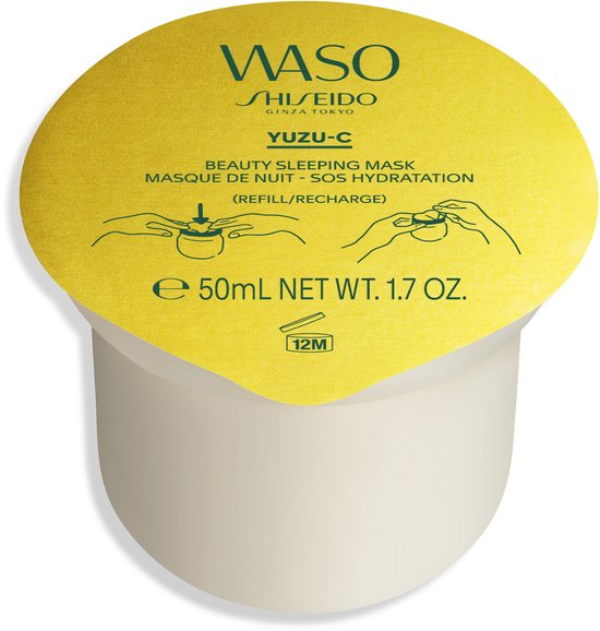 Shiseido Waso Beauty Sleeping Mask Refill 50 ml