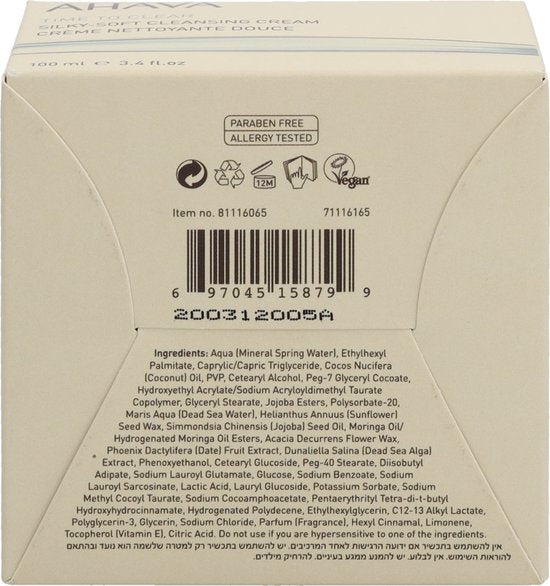 AHAVA Zachte Reinigingscrème | Effectieve Reiniging & Diepe Voeding | Bevat Dode Zee-mineralen en Natuurlijke Oliën | Gezichtsreiniger voor mannen & d