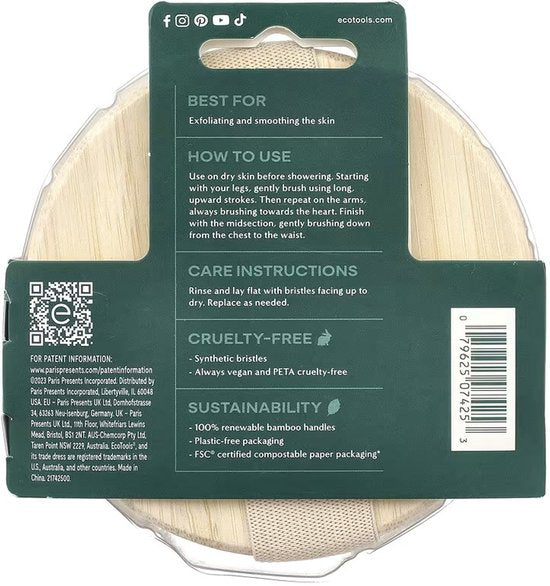 Ecotools Dry Body Brush - Vegan  - ?Best to Exfoliate + Smooth Skin - Cruelty Free Bristles