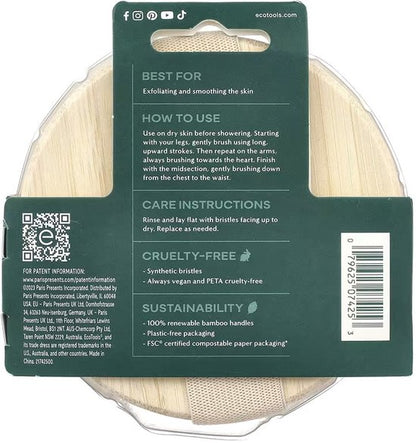Ecotools Dry Body Brush - Vegan  - ?Best to Exfoliate + Smooth Skin - Cruelty Free Bristles