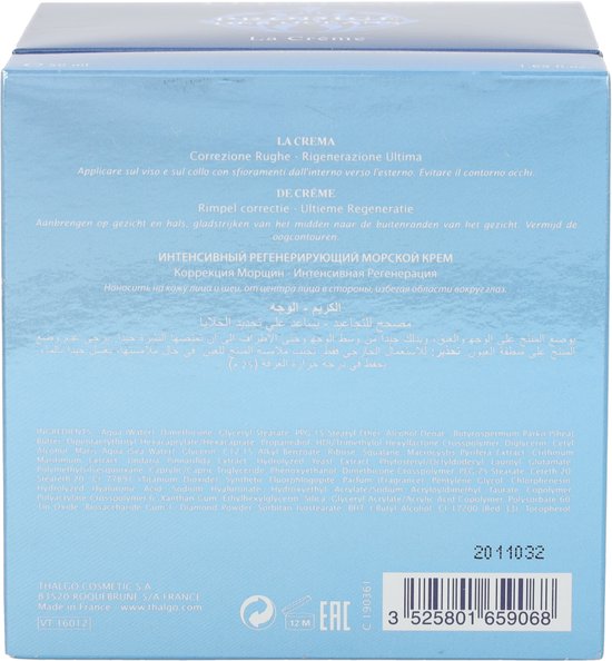 Thalgo Prodige Des Oceans Face Cream - 50 ml