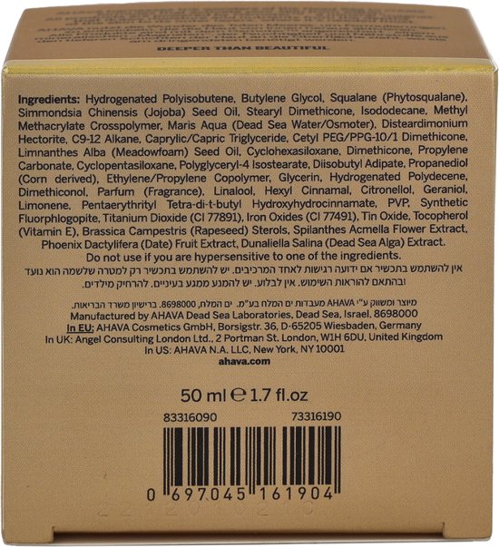 AHAVA Gladmakende Crème met Mineralen uit de Dode Zee | Verfijnt Huidtextuur & Verbetering van Elasticiteit | Intensieve Hydratatie | Gezichtsverzorgi
