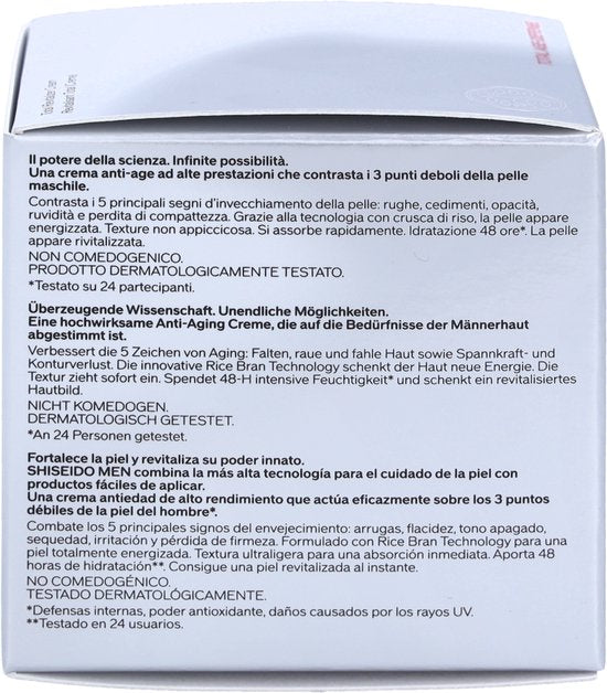 Shiseido Men Total Revitalizer Cream - 50 ml - gezichtsverzorging
