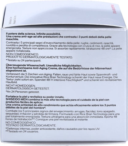 Shiseido Men Total Revitalizer Cream - 50 ml - gezichtsverzorging