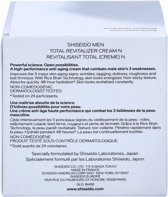 Shiseido Men Total Revitalizer Cream - 50 ml - gezichtsverzorging