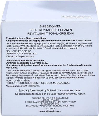 Shiseido Men Total Revitalizer Cream - 50 ml - gezichtsverzorging