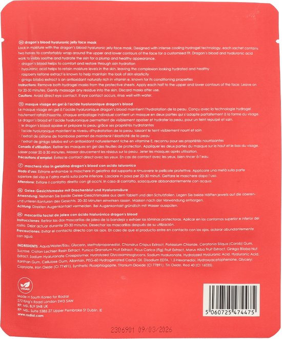 Rodial Dragon's Blood Hyaluronic Mask