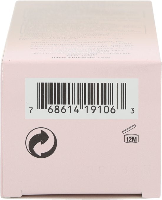 Shiseido - BENEFIANCE concentrated neck contour treatment 50 ml