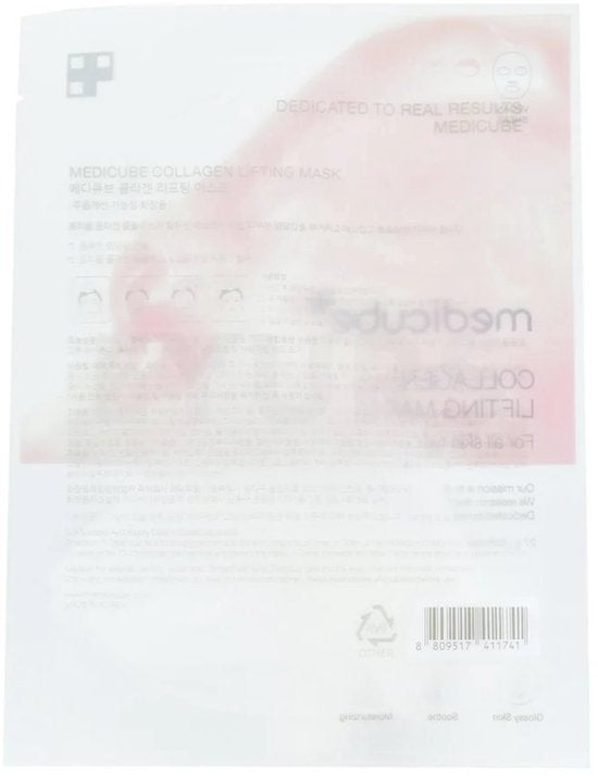 MEDICUBE COLLAGEN LIFTING MASK