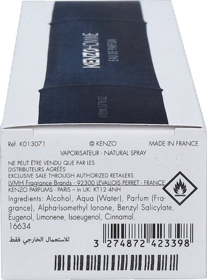 Kenzo Homme Eau de Parfum 110ml