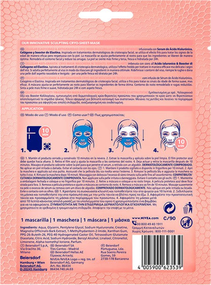 Gezichtsmasker Hyaluron Cellular Filler Nivea