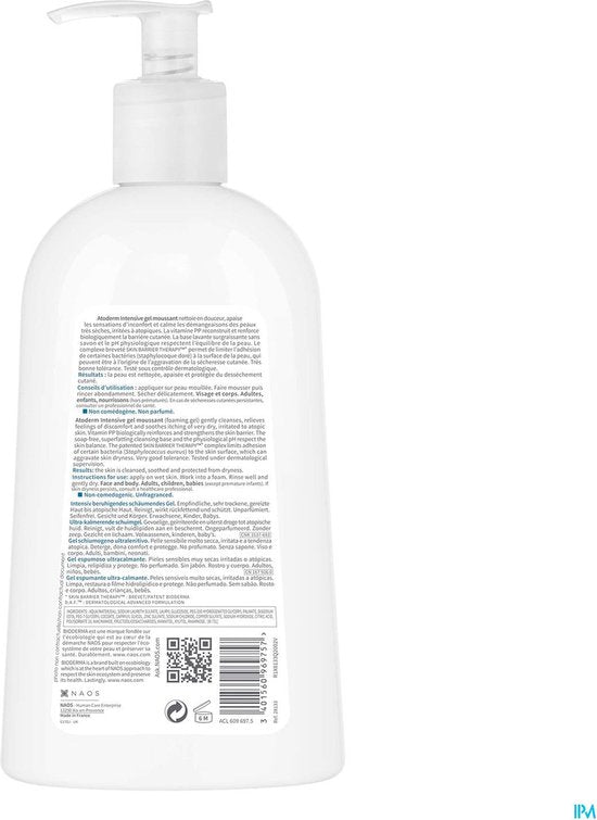 Bioderma - Atoderm Intensive Gel Moussant -