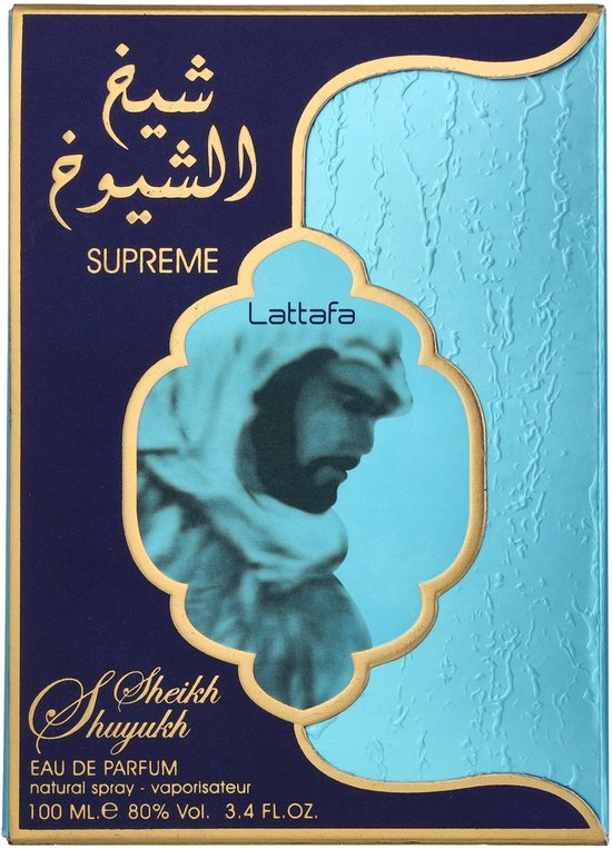 Lattafa Sheikh Shuyukh Supreme - Eau de Parfum - 100 ml