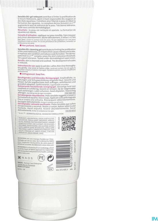 Bioderma - Sensibio DS+ Gel 200 ml