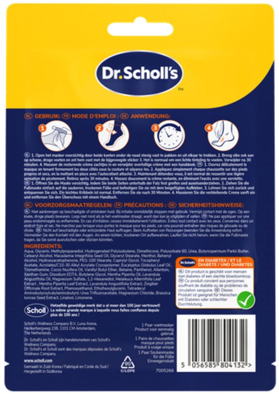 Scholl Voetmasker Verzachtend en Revitaliserend - 1 paar