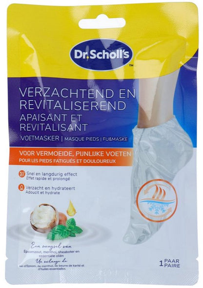 Scholl Voetmasker Verzachtend en Revitaliserend - 1 paar