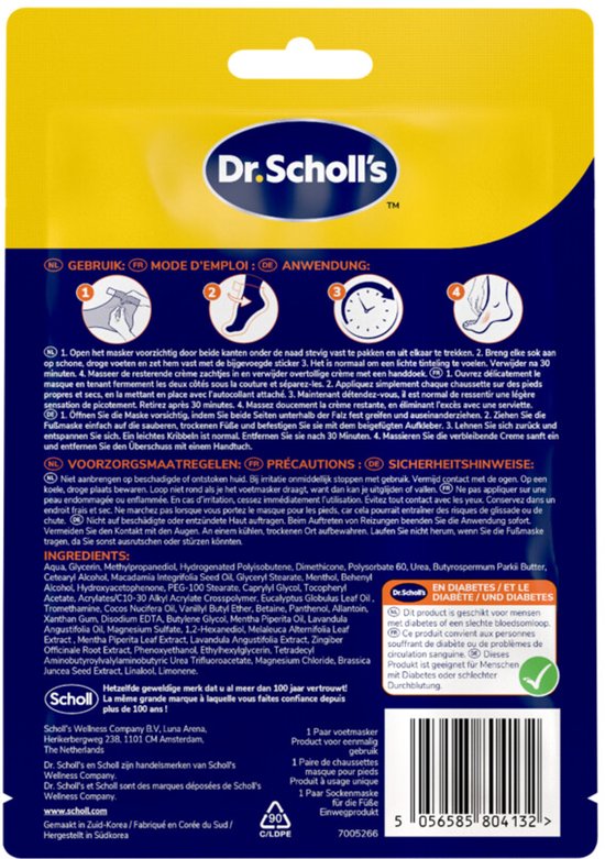Scholl Voetmasker Verzachtend en Revitaliserend - 1 paar