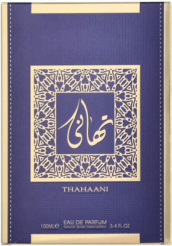 Al Wataniah Thahaani - Eau de Parfum - 100ml