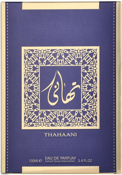 Al Wataniah Thahaani - Eau de Parfum - 100ml