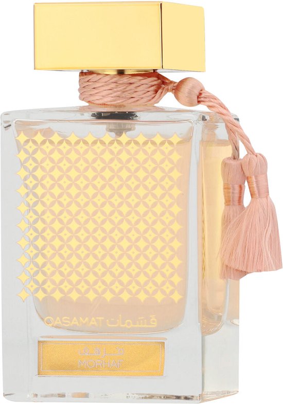 Rasasi Rasasi Qasamat Morhaf eau de parfum spray (unisex) 65 ml