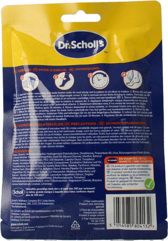 Scholl Voetmasker Verzachtend en Revitaliserend - 1 paar