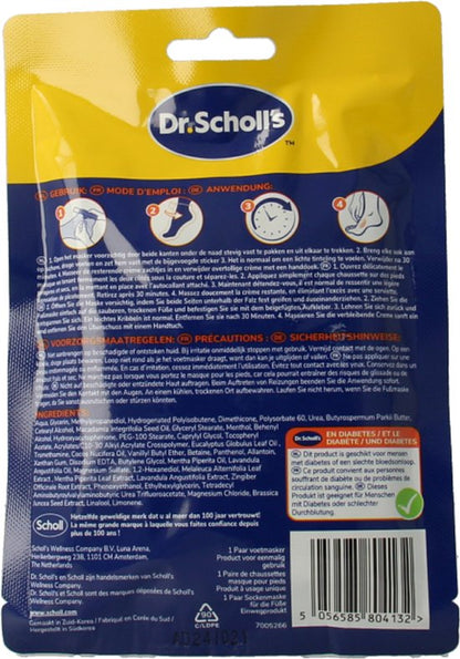 Scholl Voetmasker Verzachtend en Revitaliserend - 1 paar