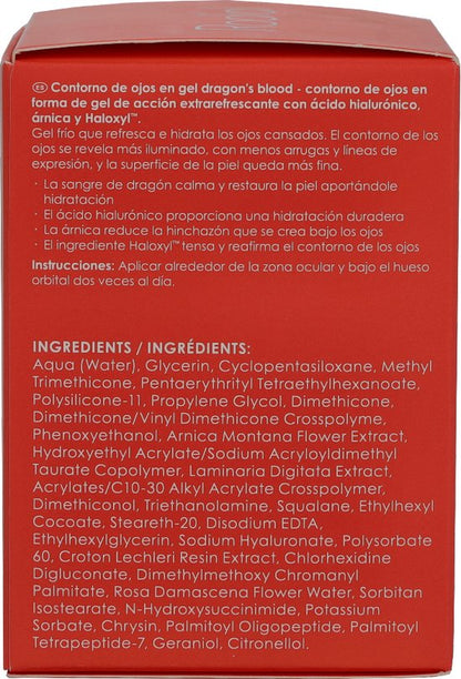 Rodial - Dragon's Blood Eye Gel - 15 ml