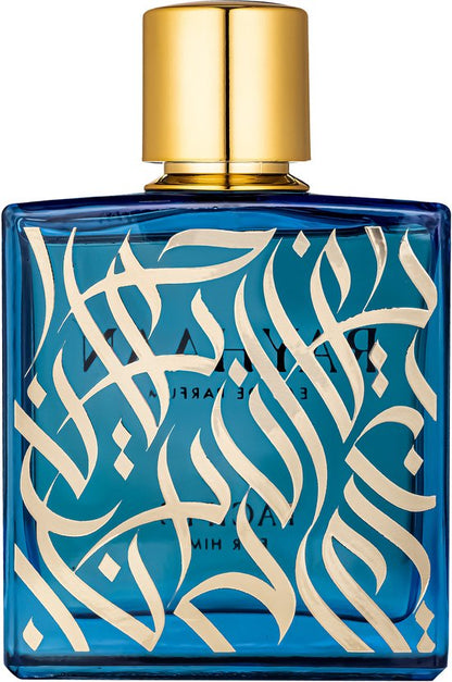 Rayhaan Pacific - Eau de Parfum - 100 ml